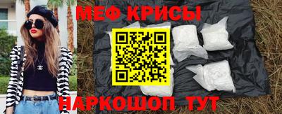 jwh Северобайкальск