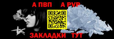 jwh Северобайкальск