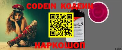 меф VHQ Свободный