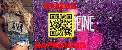 меф VHQ Свободный