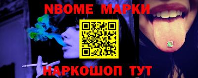 меф VHQ Свободный