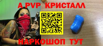 jwh Северобайкальск