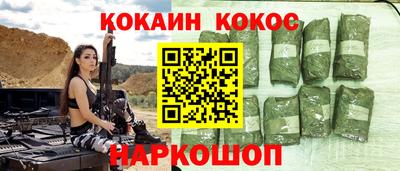 меф VHQ Свободный
