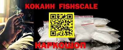 jwh Северобайкальск
