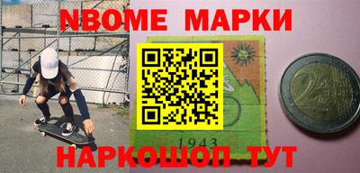 меф VHQ Свободный
