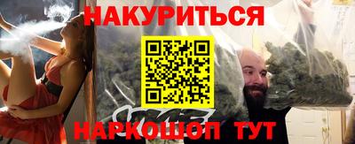 меф VHQ Свободный