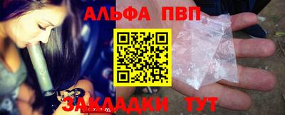 jwh Северобайкальск