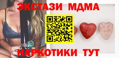 jwh Северобайкальск