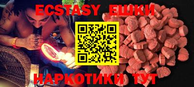 меф VHQ Свободный