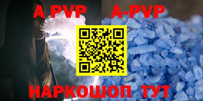 меф VHQ Свободный