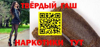 меф VHQ Свободный