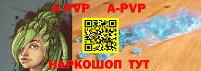 меф VHQ Свободный