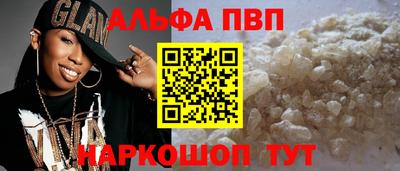 меф VHQ Свободный